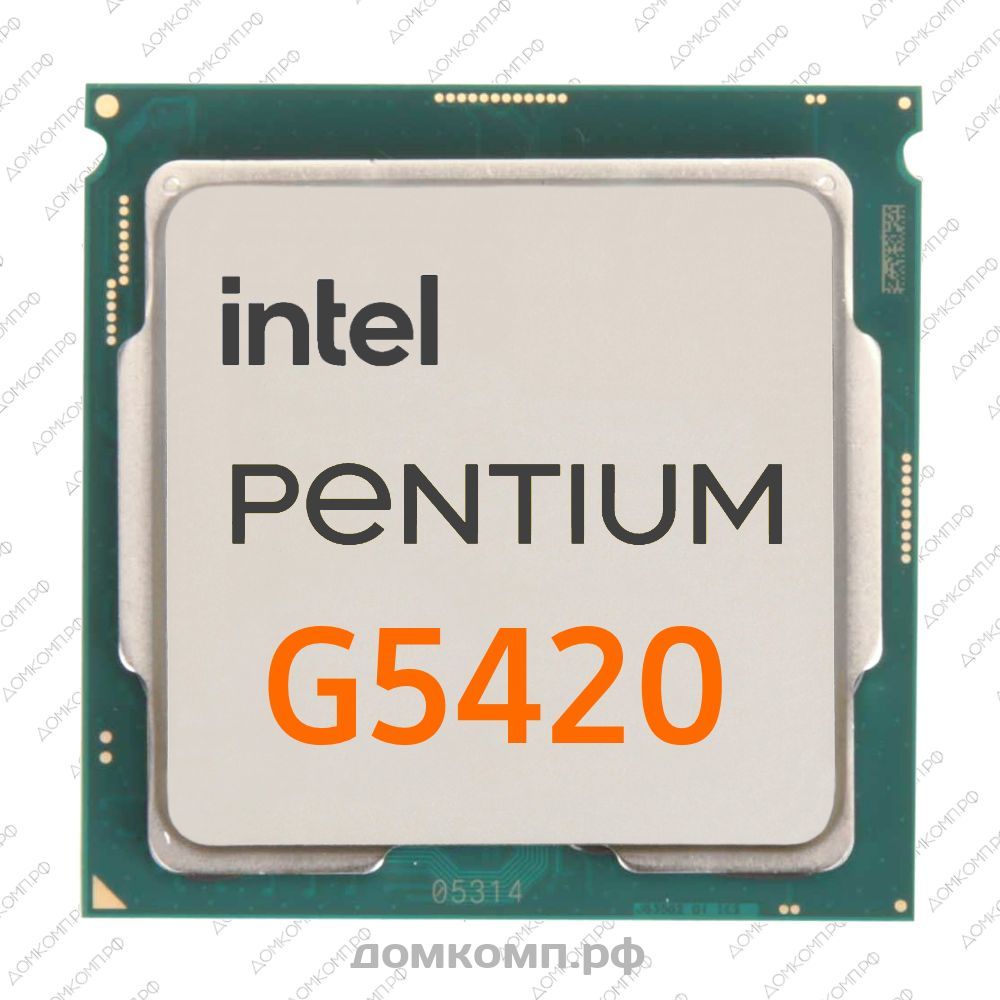 Оптимальный вариант Процессор Intel Pentium Gold G5420 OEM по самой  выгодной цене в Оренбурге. Интернет-магазин 